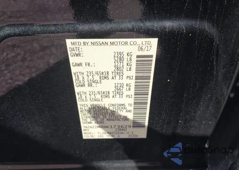 2017 Nissan Murano Sl из США, поврежденный, VIN 5N1AZ2MH0HN173629